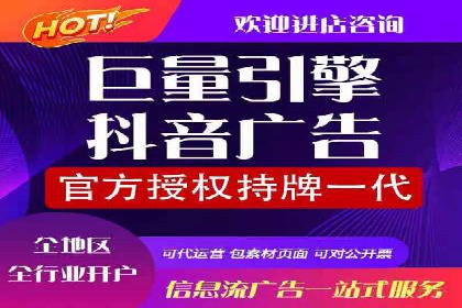 百度推广公司：金融行业广告投放的新思路