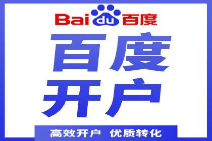 某品牌sem账户竞价运营的广告创意实践